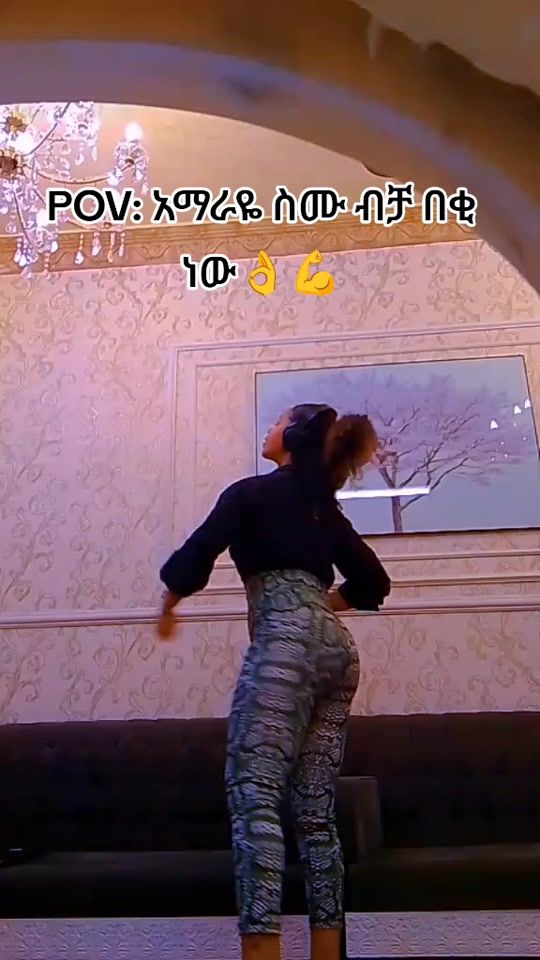 TikTok video thumbnail by bezawit439
