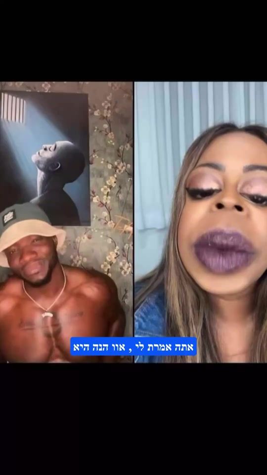 TikTok video thumbnail by ester_aweke_official