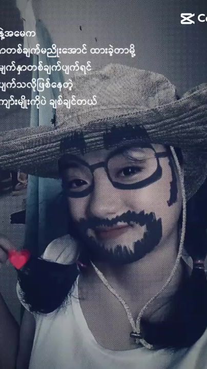 TikTok video thumbnail by s0872691