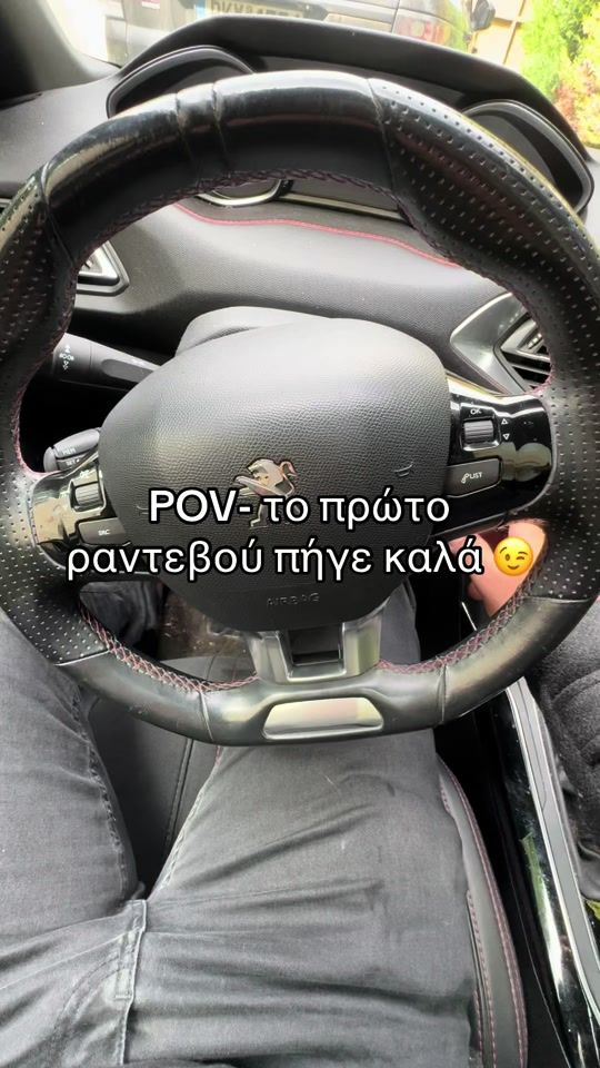 TikTok video thumbnail by _wheelieguy