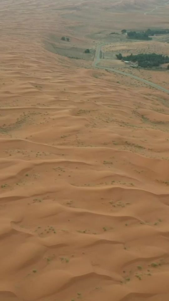 TikTok video thumbnail by fahd_njd99