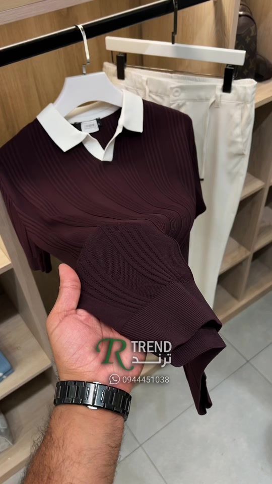 TikTok video thumbnail by trend_tr1