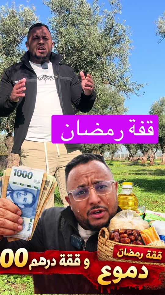 TikTok video thumbnail by vlogseali