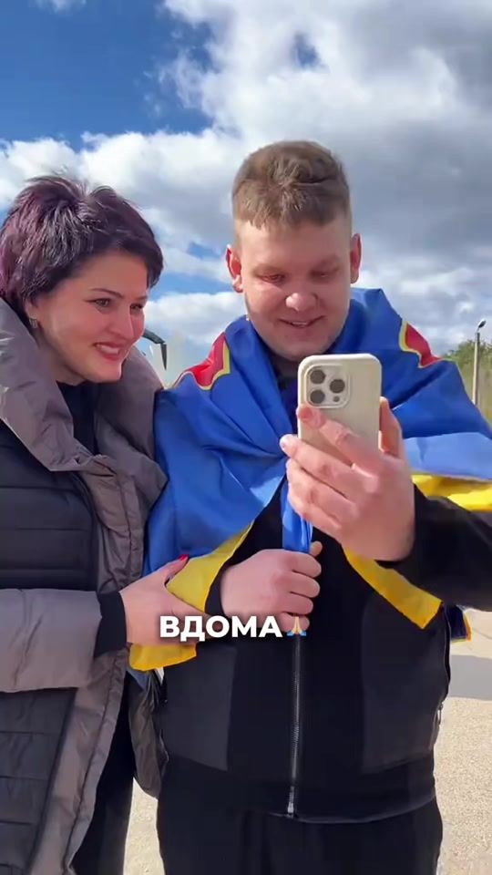 TikTok video thumbnail by oleksiidibrova