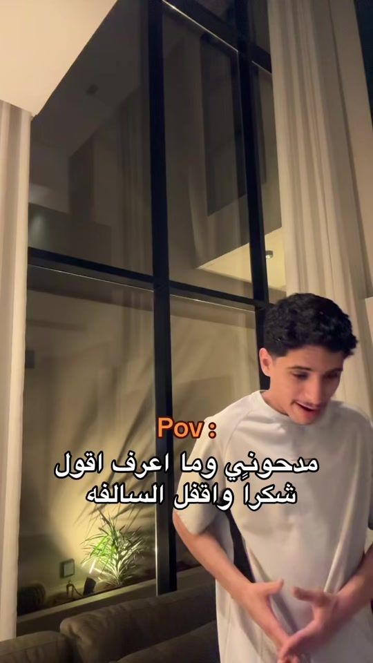TikTok video thumbnail by 5je5