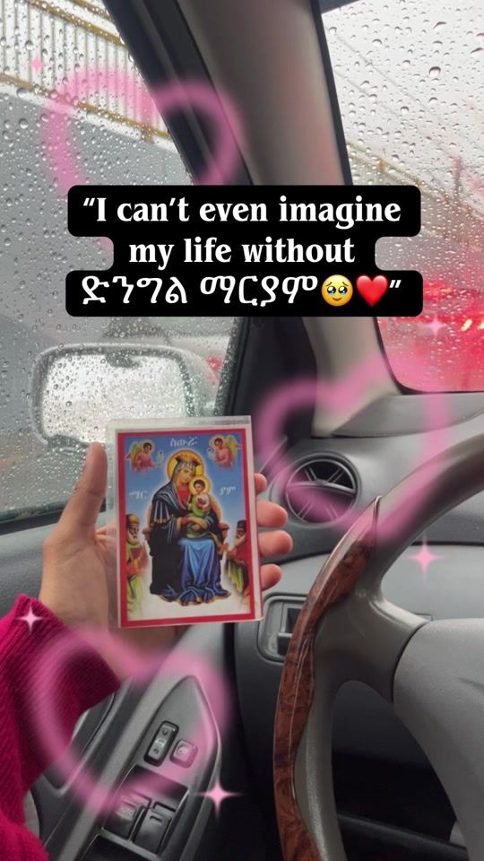 TikTok video thumbnail by eva22ez