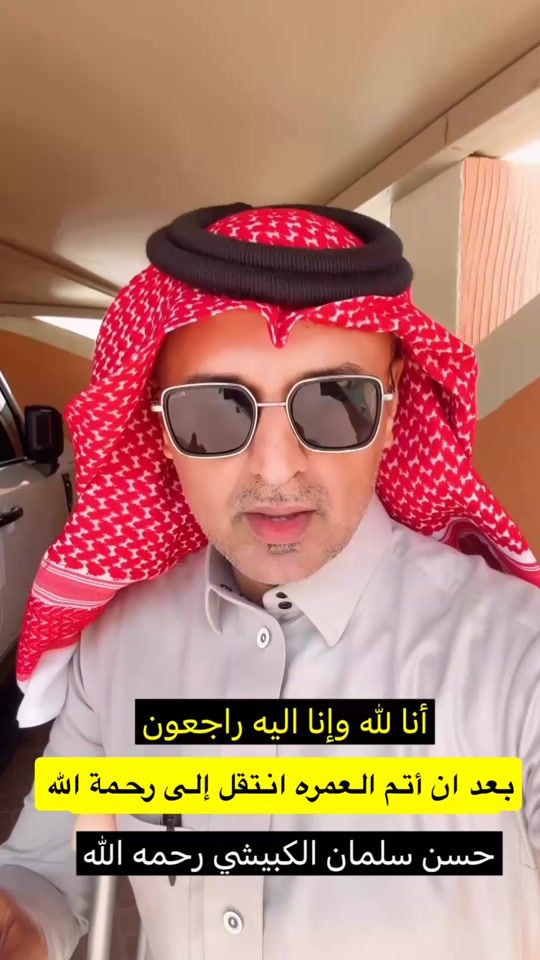 TikTok video thumbnail by _7vm