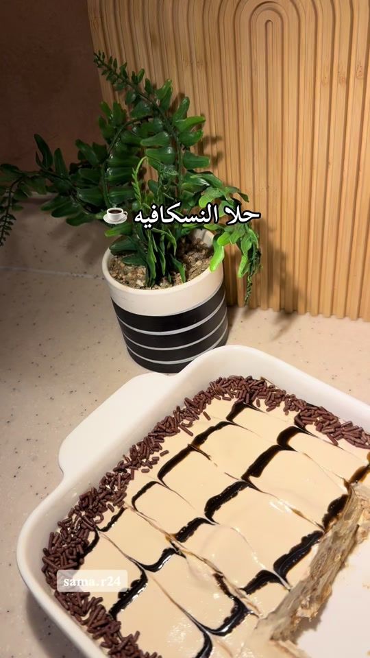 TikTok video thumbnail by sama.r24