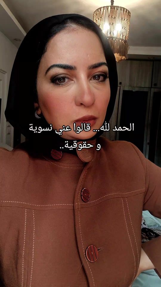 TikTok video thumbnail by coachdoniaadel