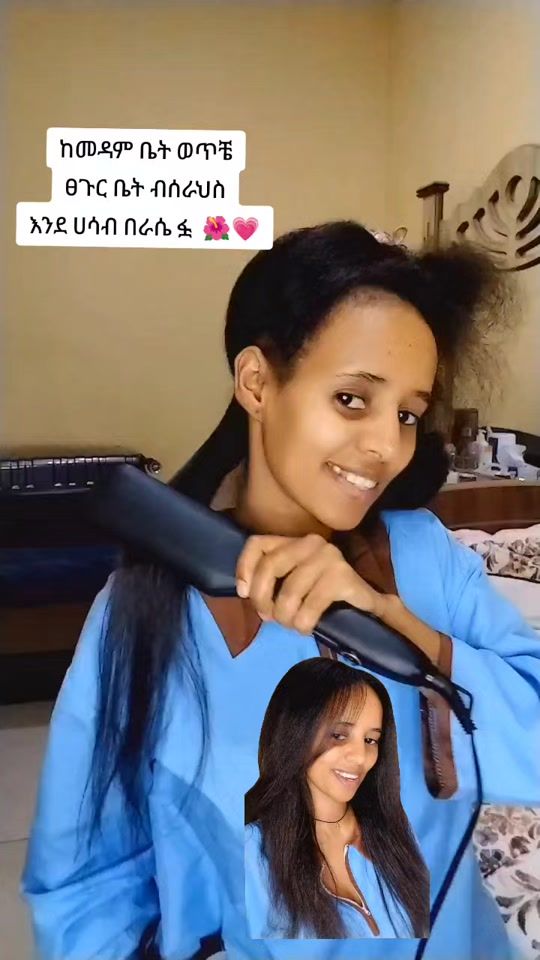 TikTok video thumbnail by tihtna133
