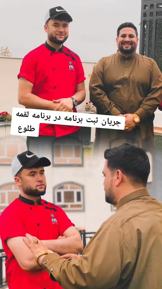 TikTok video thumbnail by jamhor315