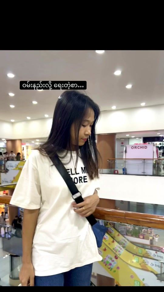 TikTok video thumbnail by zmnwe8546