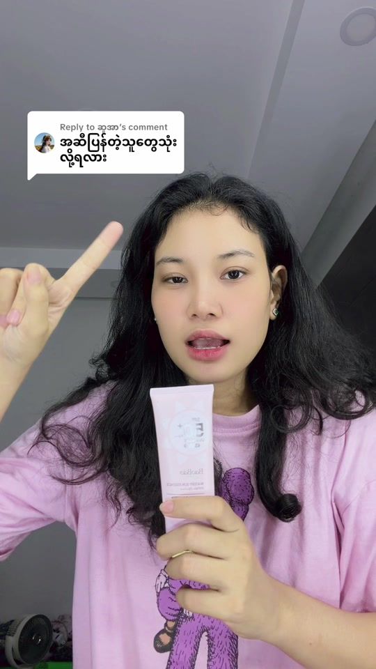 TikTok video thumbnail by momointown0