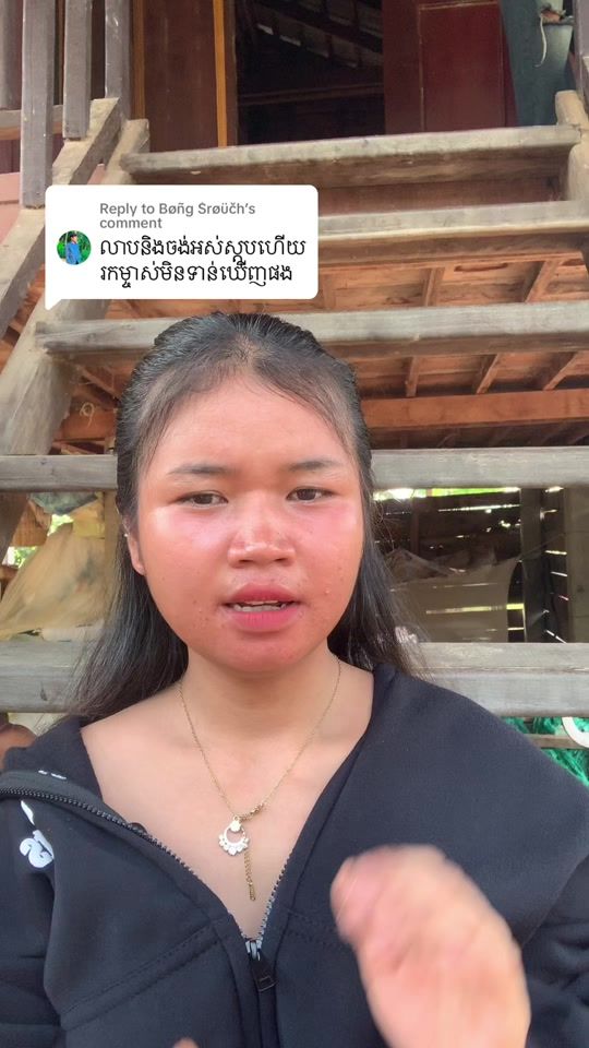 TikTok video thumbnail by user906288428231