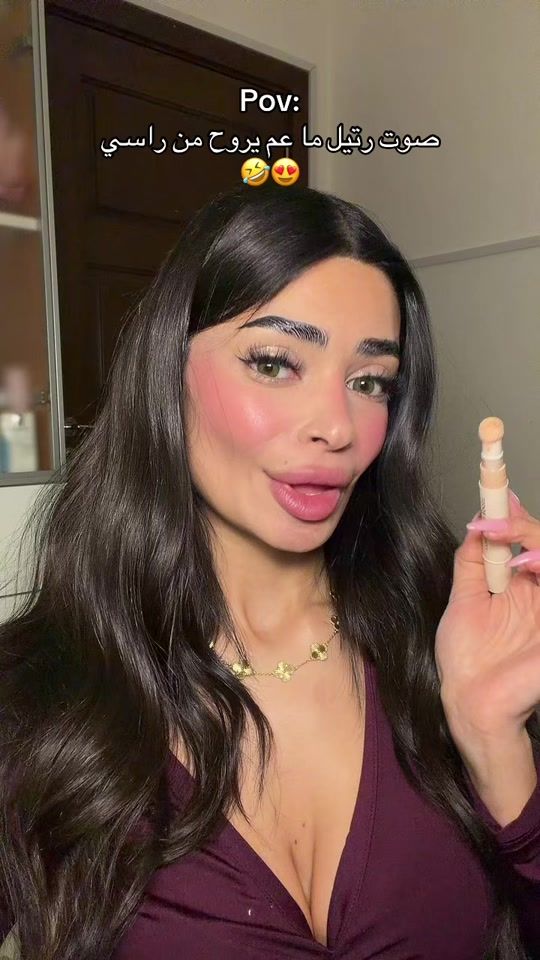 TikTok video thumbnail by _celine_ko