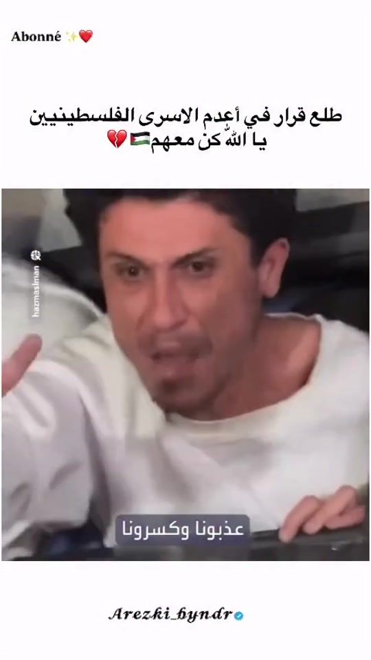 TikTok video thumbnail by l.e.h28