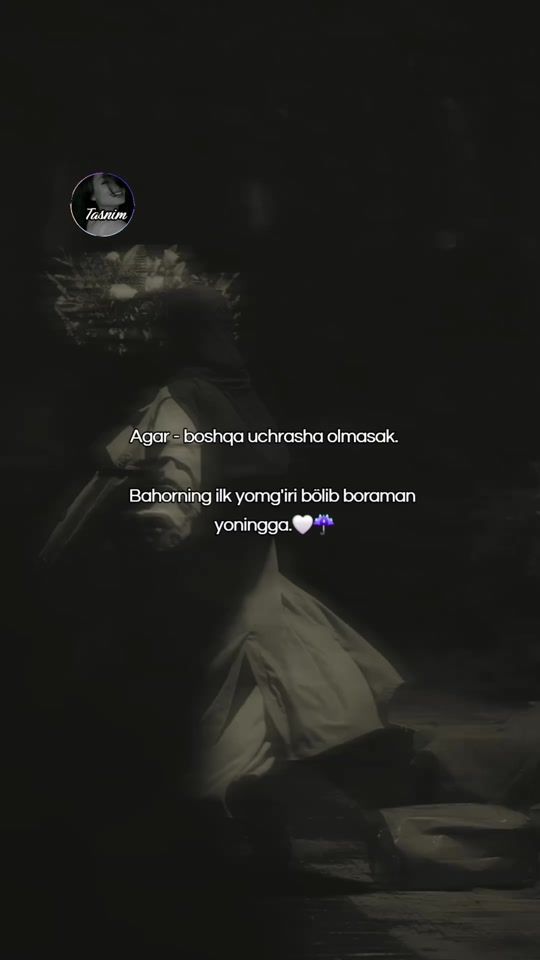 TikTok video thumbnail by only_allein