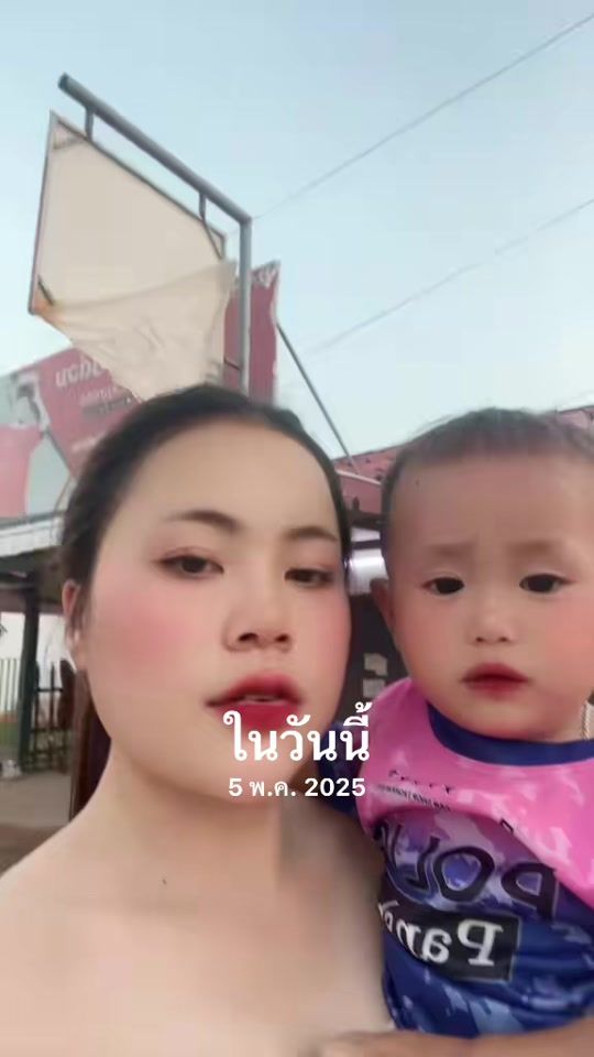 TikTok video thumbnail by saowtathao