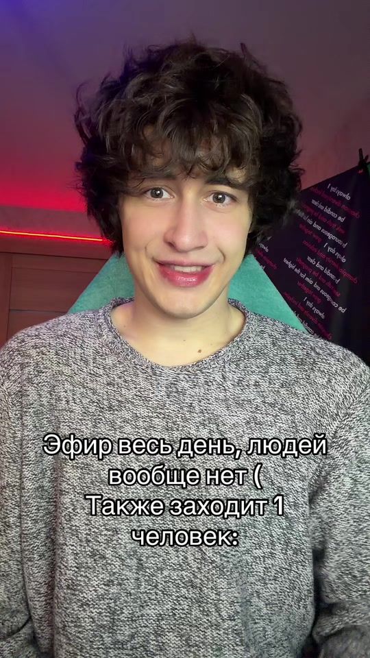 TikTok video thumbnail by melden4ik