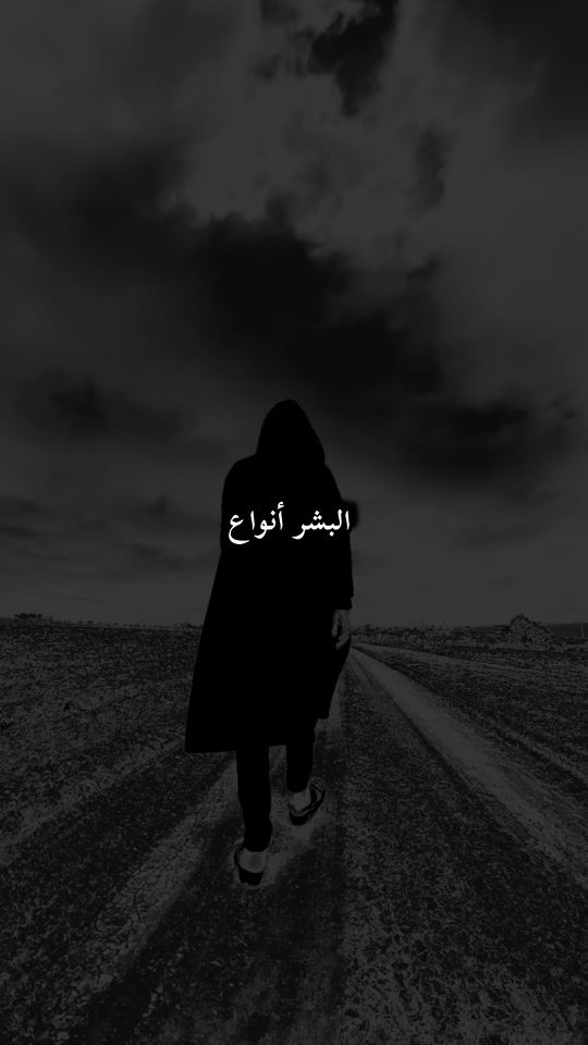 TikTok video thumbnail by ibr99oo