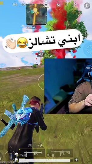 TikTok video thumbnail by 4u.aqe
