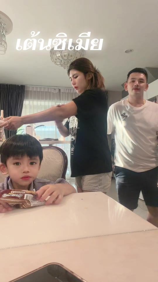 TikTok video thumbnail by jackkyy599