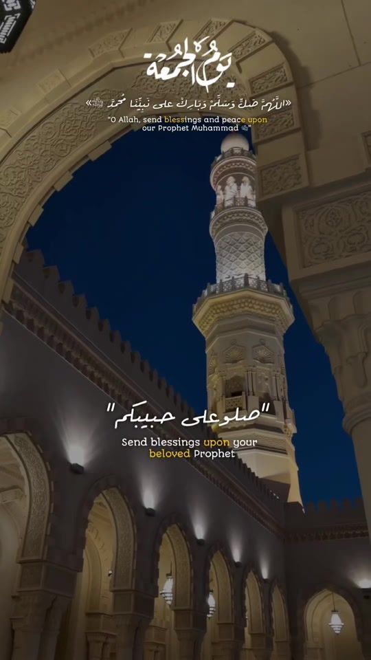 TikTok video thumbnail by 2.look
