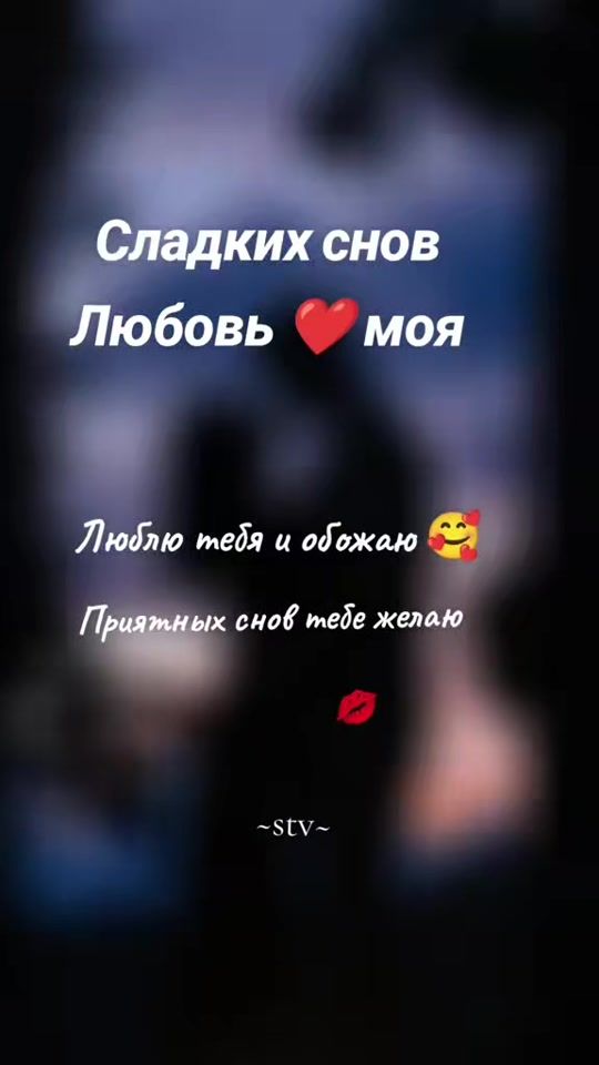 TikTok video thumbnail by tanechka_cvetochik5