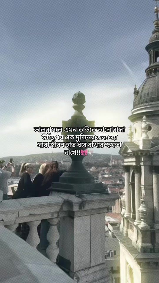 TikTok video thumbnail by rimi_islam1.1