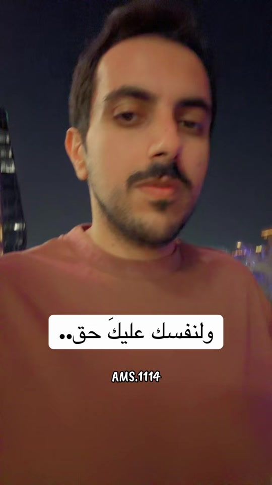 TikTok video thumbnail by ams.1114