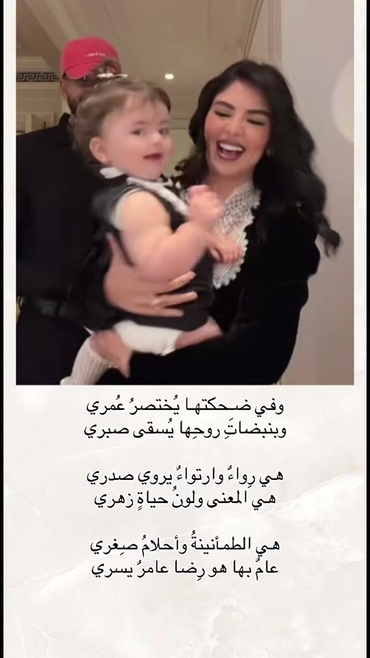 TikTok video thumbnail by writer.24