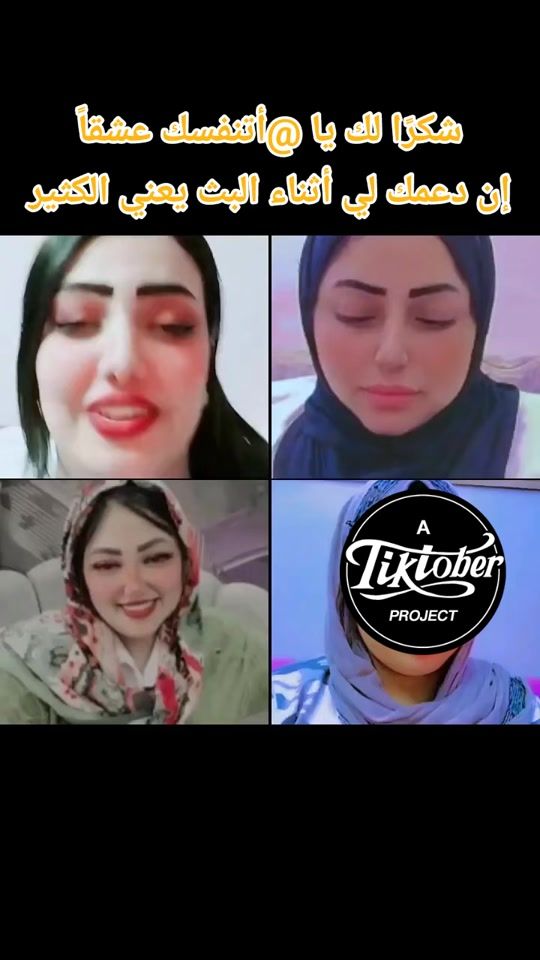 TikTok video thumbnail by maro_marmr
