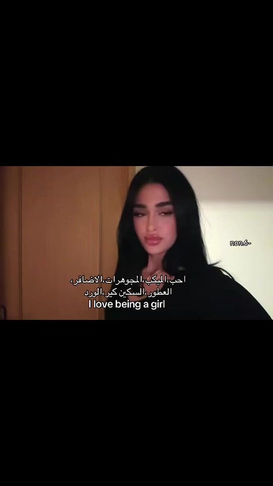 TikTok video thumbnail by _noon.62