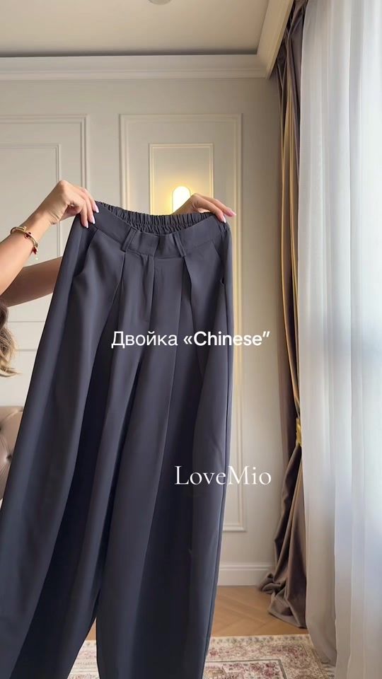 TikTok video thumbnail by lovemio.collection