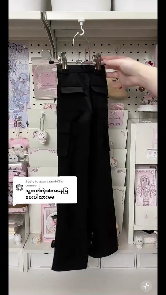 TikTok video thumbnail by dollmarket