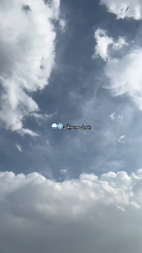 TikTok video thumbnail by a2_6f