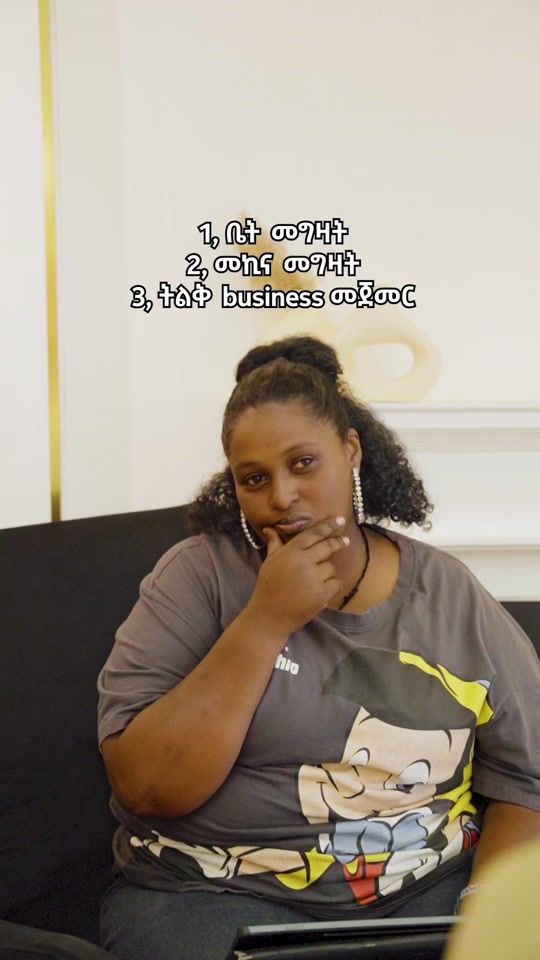 TikTok video thumbnail by 2daykidsstore