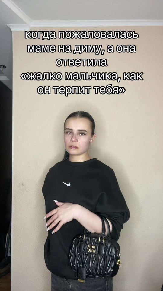 TikTok video thumbnail by ___d_a_s_h_a_k_o_t___
