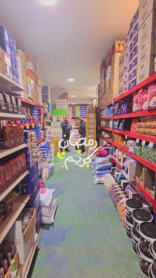 TikTok video thumbnail by bartaa.trade