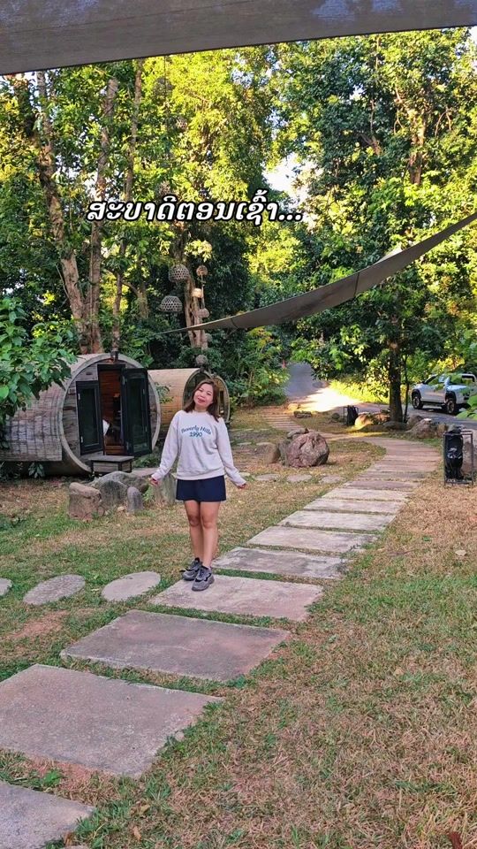 TikTok video thumbnail by sunsets_33