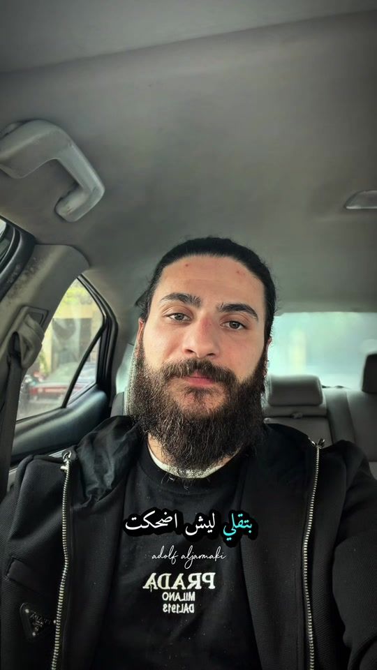 TikTok video thumbnail by salonadolf