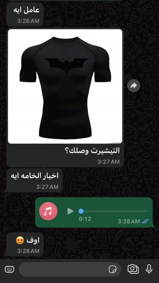 TikTok video thumbnail by anubix_egypt