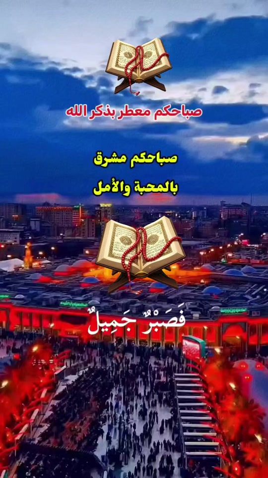 TikTok video thumbnail by _5ggg.ali.2663