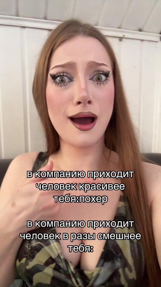 TikTok video thumbnail by typahanter