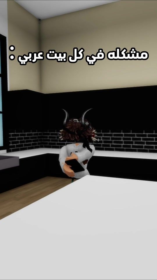 TikTok video thumbnail by li0ttr