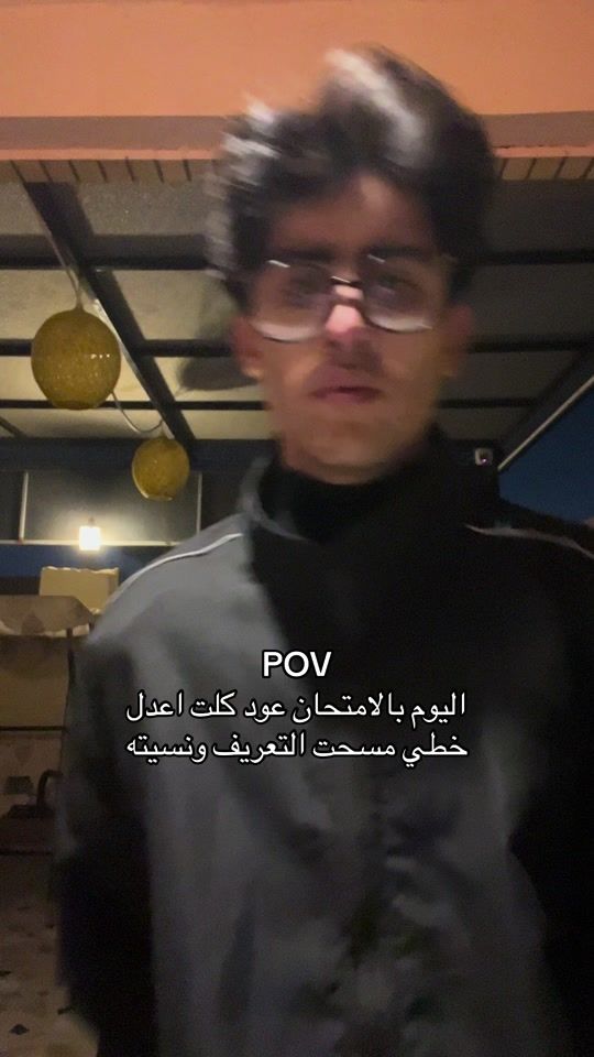 TikTok video thumbnail by g.oe_