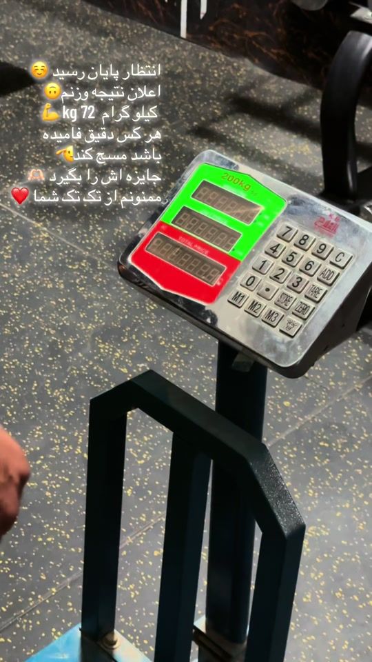 TikTok video thumbnail by rohullahfarkhzade