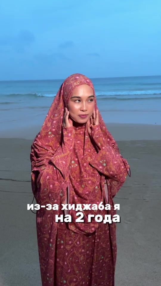 TikTok video thumbnail by tanskini