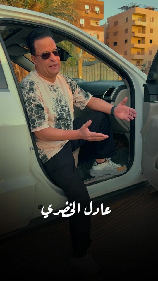 TikTok video thumbnail by adelelkhodary