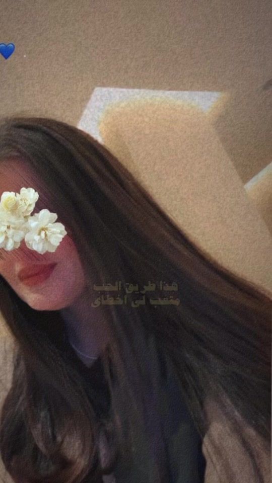 TikTok video thumbnail by _2lersh2